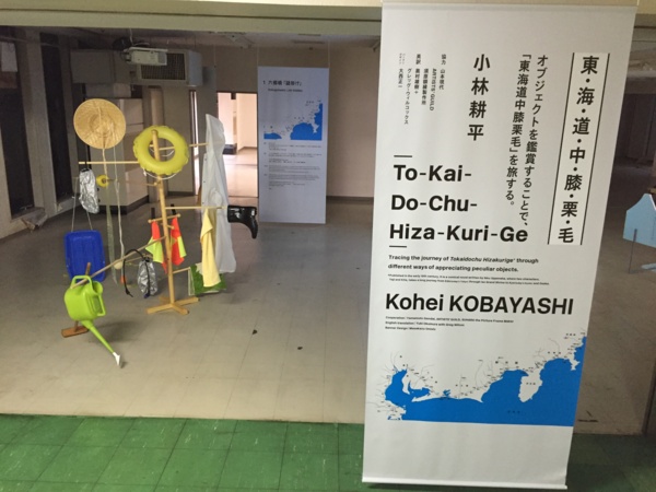 f:id:airgyan:20160912212002j:image f:id:airgyan:20160912212002j:image