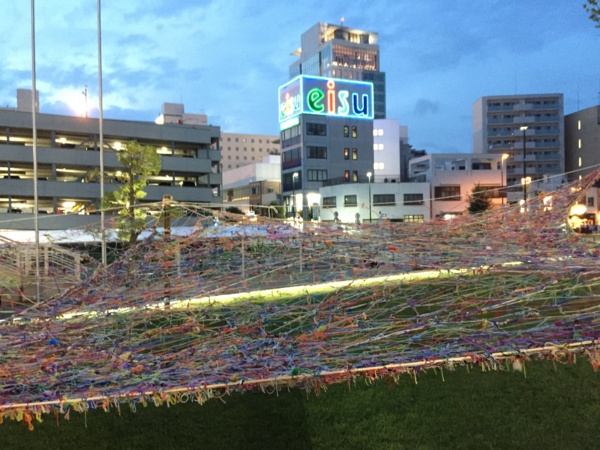 f:id:airgyan:20160912212027j:image f:id:airgyan:20160912212027j:image