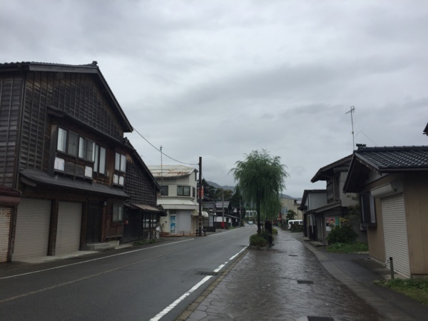 f:id:airgyan:20160921231401j:image f:id:airgyan:20160921231401j:image