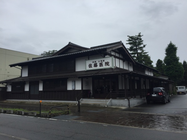 f:id:airgyan:20160921231406j:image f:id:airgyan:20160921231406j:image