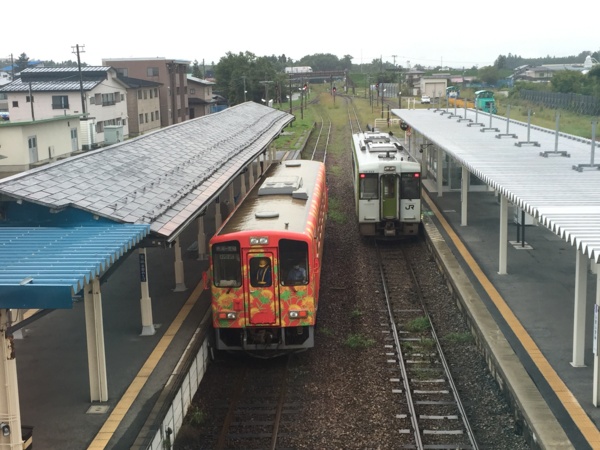 [Travel][Train]