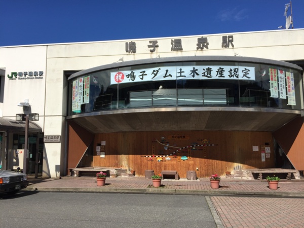 f:id:airgyan:20160921231534j:image f:id:airgyan:20160921231534j:image