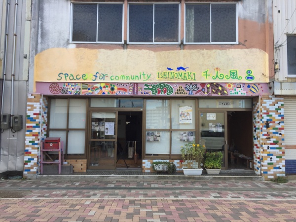f:id:airgyan:20160921231710j:image f:id:airgyan:20160921231710j:image