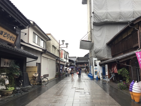 f:id:airgyan:20160925205755j:image f:id:airgyan:20160925205755j:image