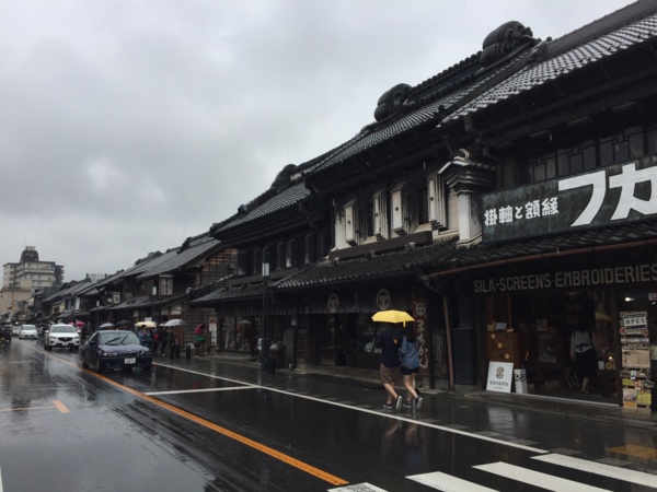 f:id:airgyan:20160925205800j:image f:id:airgyan:20160925205800j:image