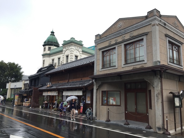 f:id:airgyan:20160925205806j:image f:id:airgyan:20160925205806j:image