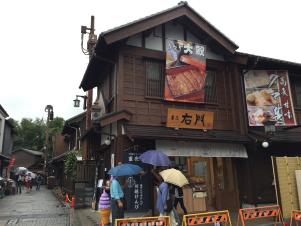 f:id:airgyan:20160925205821j:image f:id:airgyan:20160925205821j:image