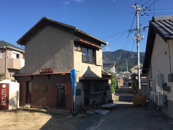 f:id:airgyan:20161024230120j:image f:id:airgyan:20161024230120j:image