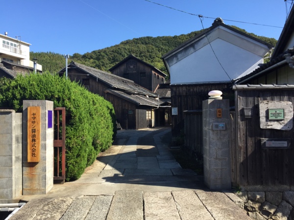 f:id:airgyan:20161024230155j:image