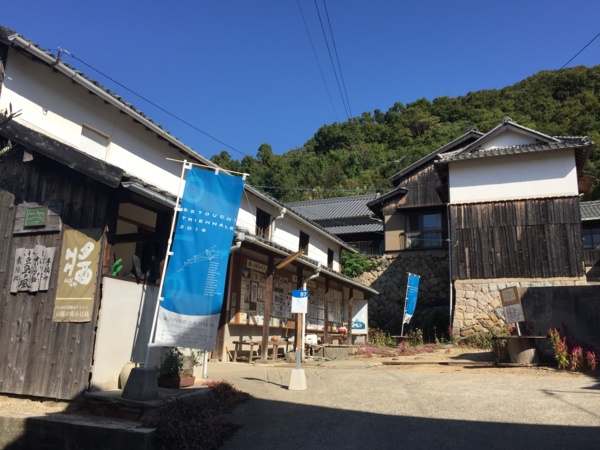 f:id:airgyan:20161024230203j:image