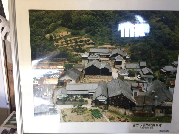 f:id:airgyan:20161024230209j:image
