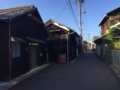 [瀬戸内国際芸術祭]