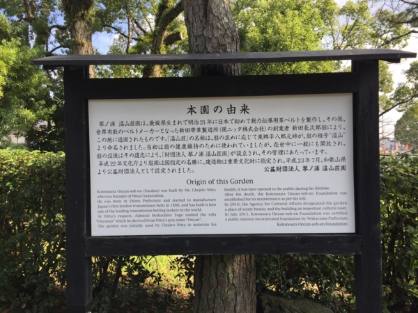 f:id:airgyan:20161026220811j:image f:id:airgyan:20161026220811j:image