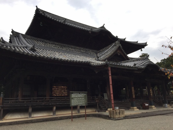 f:id:airgyan:20161026223538j:image f:id:airgyan:20161026223538j:image