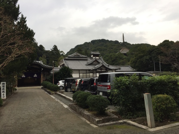 f:id:airgyan:20161026224620j:image f:id:airgyan:20161026224620j:image