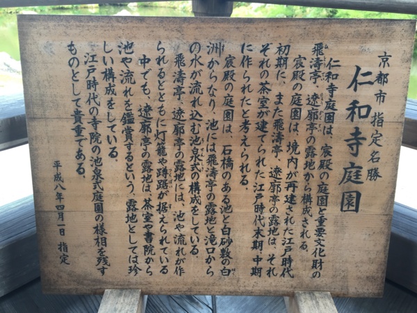 f:id:airgyan:20161028140725j:image f:id:airgyan:20161028140725j:image