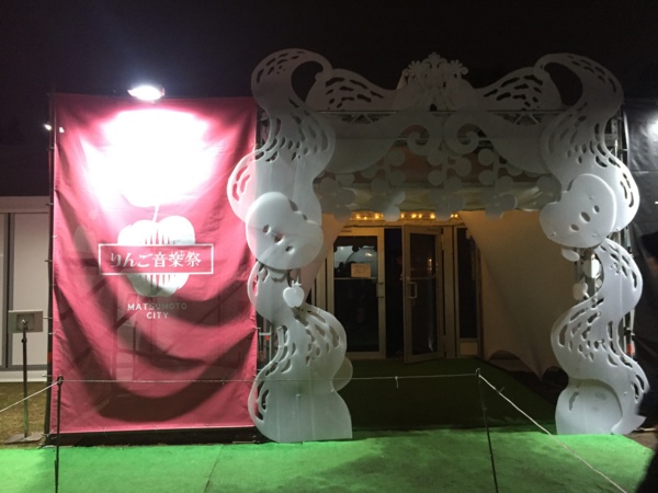 f:id:airgyan:20161031133454j:image