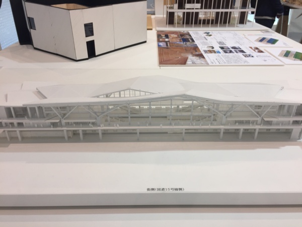 f:id:airgyan:20161031133519j:image