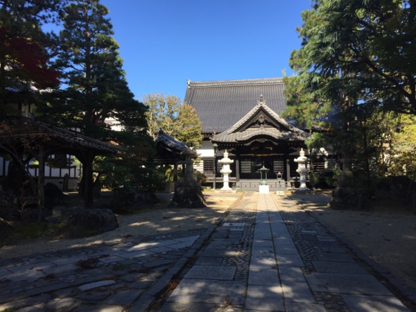f:id:airgyan:20161103235526j:image f:id:airgyan:20161103235526j:image