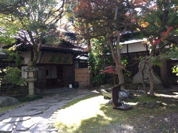 f:id:airgyan:20161104224903j:image f:id:airgyan:20161104224903j:image