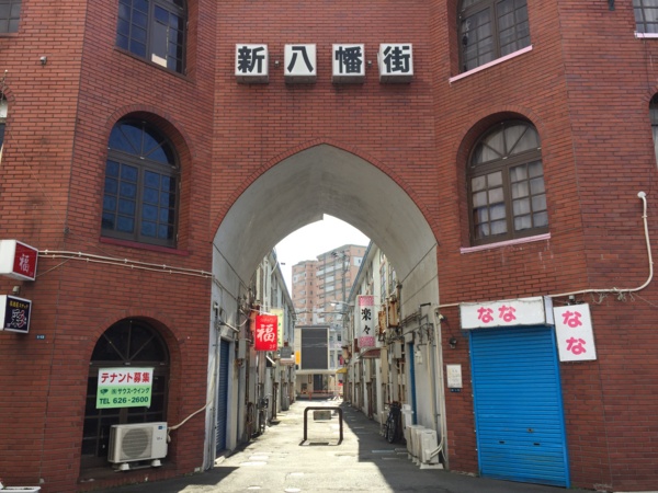 f:id:airgyan:20161104231015j:image