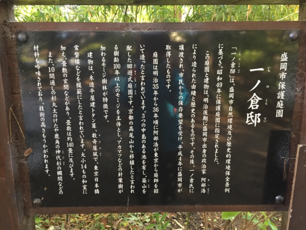 f:id:airgyan:20161104232147j:image f:id:airgyan:20161104232147j:image