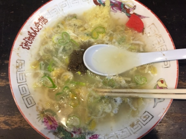 f:id:airgyan:20161104233715j:image