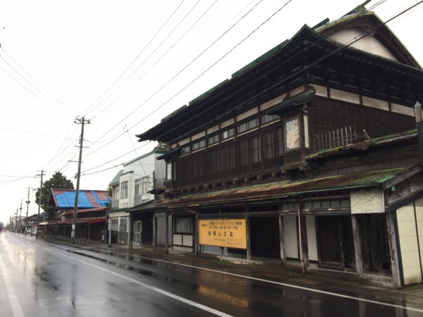f:id:airgyan:20161105225247j:image f:id:airgyan:20161105225247j:image