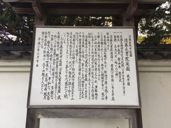 f:id:airgyan:20161105232033j:image f:id:airgyan:20161105232033j:image