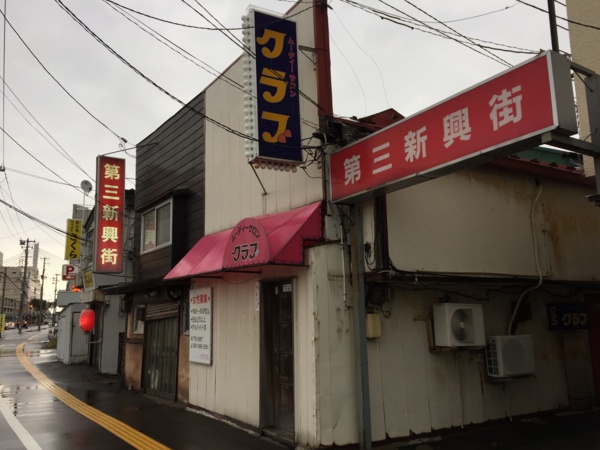 f:id:airgyan:20161107110740j:image