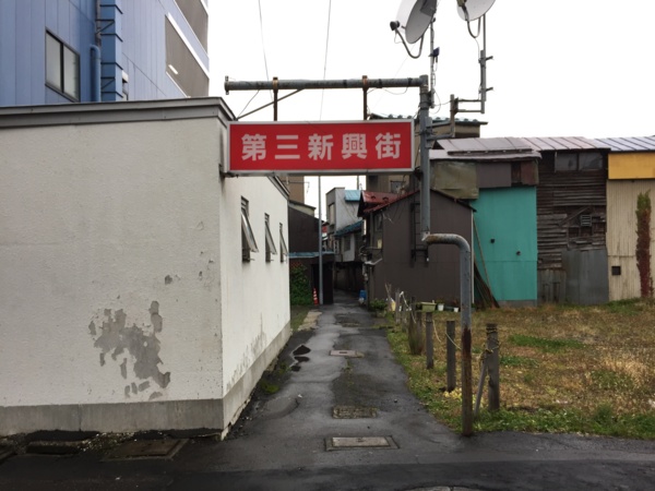 f:id:airgyan:20161107110746j:image
