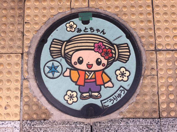 f:id:airgyan:20161119224710j:image f:id:airgyan:20161119224710j:image