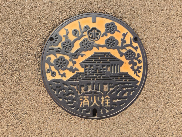 f:id:airgyan:20161119224711j:image f:id:airgyan:20161119224711j:image