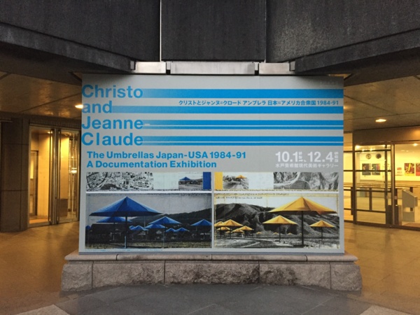 f:id:airgyan:20161119225823j:image f:id:airgyan:20161119225823j:image