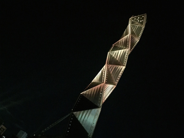 f:id:airgyan:20161119230450j:image f:id:airgyan:20161119230450j:image