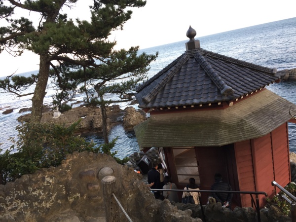 f:id:airgyan:20161119232627j:image