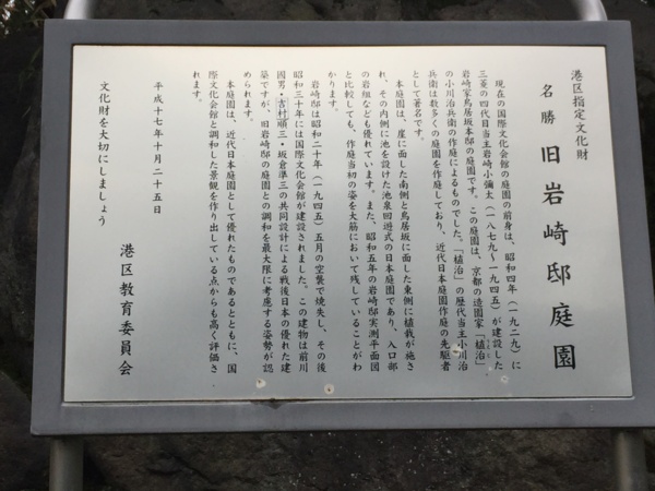 f:id:airgyan:20161121185243j:image f:id:airgyan:20161121185243j:image