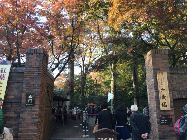 f:id:airgyan:20161122190941j:image