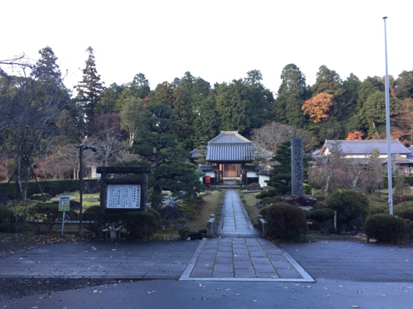 f:id:airgyan:20161212232819j:image