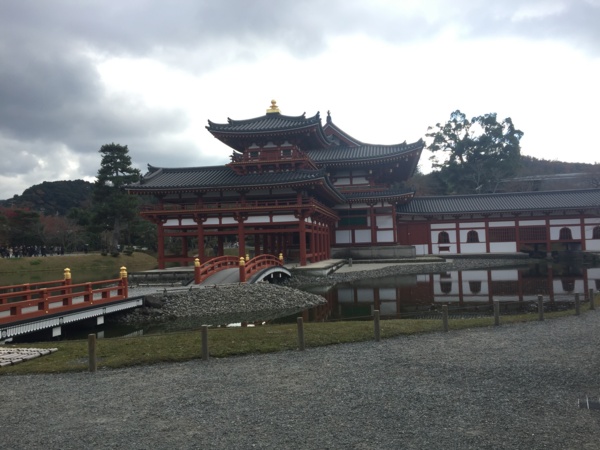 f:id:airgyan:20161212233758j:image f:id:airgyan:20161212233758j:image