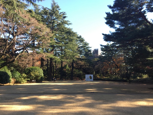 [Tokyo][Garden]