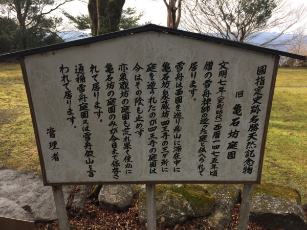 f:id:airgyan:20161225184622j:image f:id:airgyan:20161225184622j:image