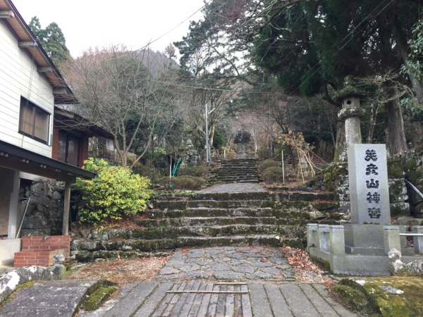 f:id:airgyan:20161225184632j:image