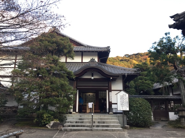 f:id:airgyan:20161231201203j:image f:id:airgyan:20161231201203j:image