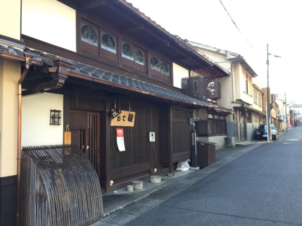 f:id:airgyan:20170103131422j:image f:id:airgyan:20170103131422j:image
