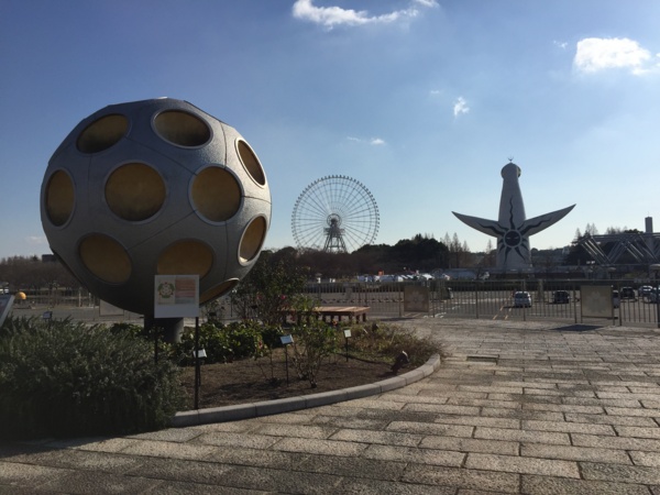 f:id:airgyan:20170104184400j:image