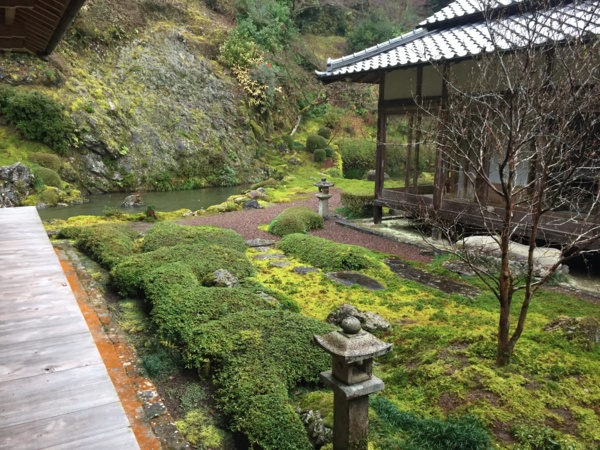 [Travel][Garden]