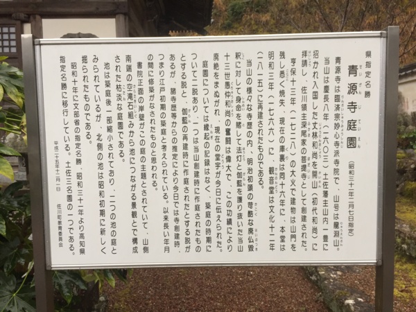 f:id:airgyan:20170108231239j:image f:id:airgyan:20170108231239j:image