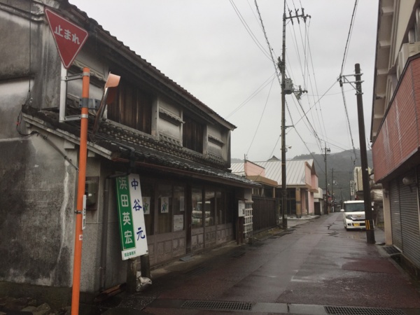 f:id:airgyan:20170108232609j:image f:id:airgyan:20170108232609j:image