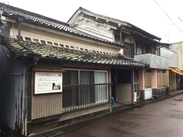 f:id:airgyan:20170108232613j:image f:id:airgyan:20170108232613j:image